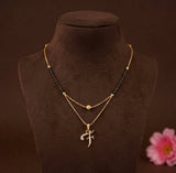 loywisfashion Trendy Alphabet Pendant Mangalsutra